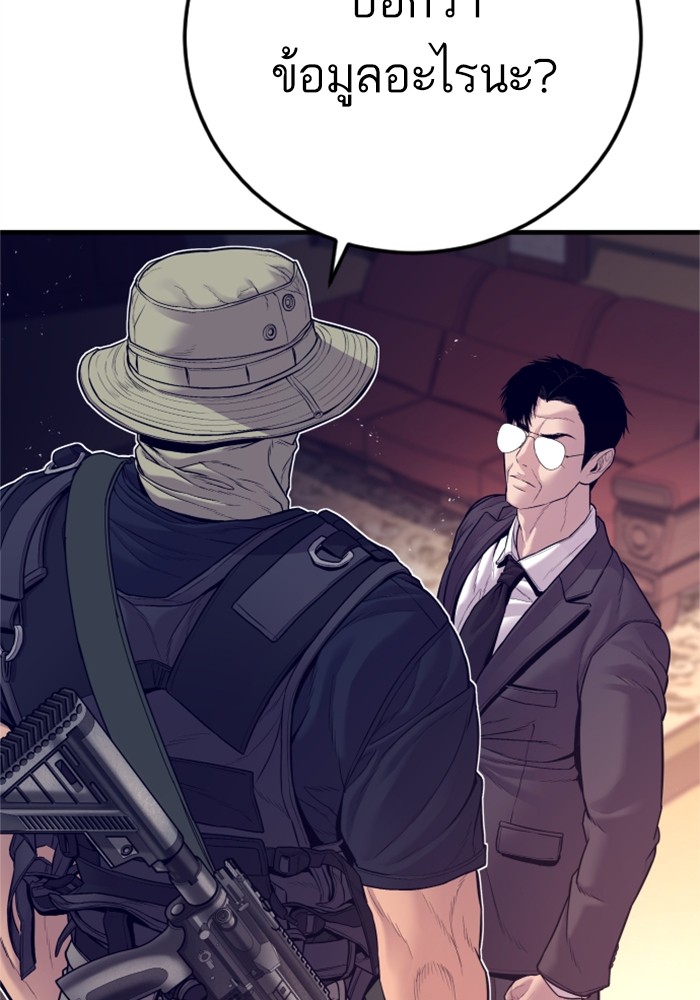 Doujin-Lc- อ่าน โดจิน มังฮวา เกาหลี ญี่ปุ่น จีน แปลไทย Manager Kim ตอนที่ 1 2 3 4 5 6 7 8 9 10 11 12 13 14 ฟรี ไม่มีโฆษณา อ่าน โดจิน Manhwa เกาหลี ญี่ปุ่น จีน เรามีครบ คัดมาให้เน้นๆ โดจิน 18+ รับประกันความฟินโดย  Doujin Lc